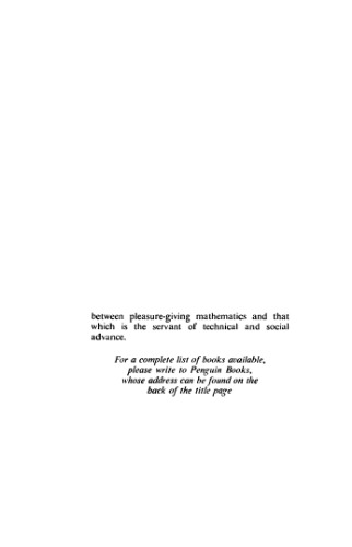 ﻿پیش درآمد ریاضی