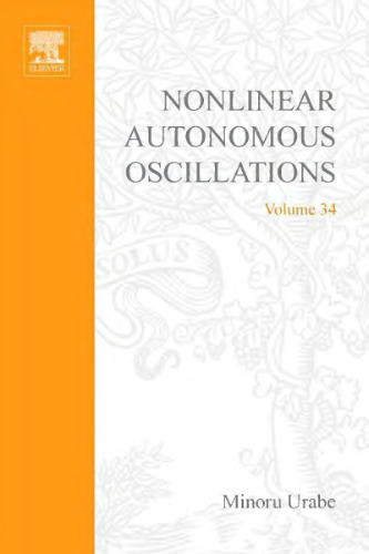 ﻿نوسانات مستقل غیرخطی: نظریه تحلیلی