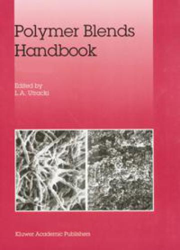 ﻿راهنمای ترکیبات پلیمری