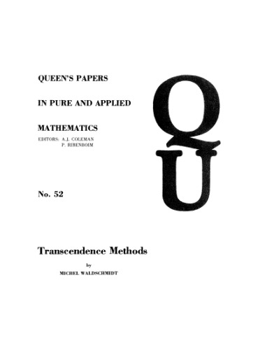 ﻿روش های تعالی