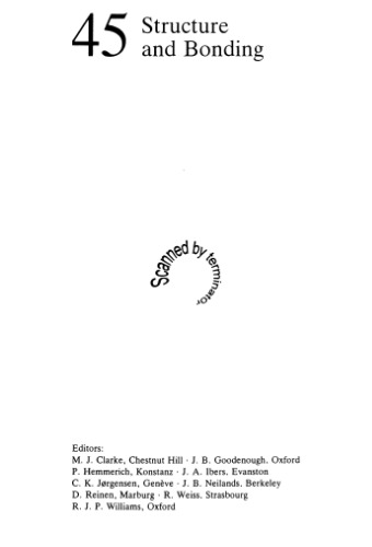 ﻿تجزیه تصاویر تک الکترونی در طیف فوتوالکترون