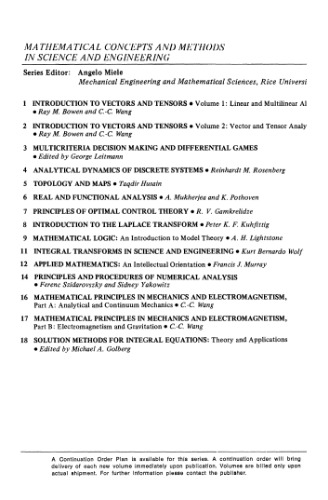 روش های حل برای معادلات انتگرال: نظریه و برنامه های کاربردی