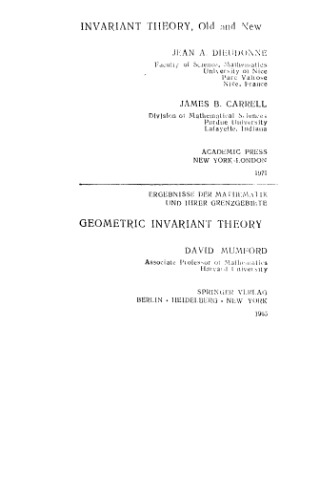 ﻿نظریه ثابت هندسی