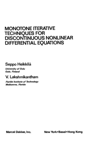 تکنیک های تکراری یکتایی برای معادلات دیفرانسیل غیر خطی ناپیوسته