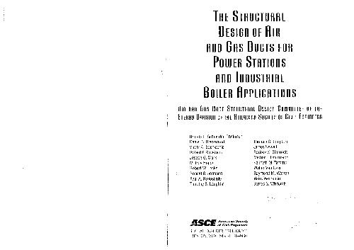 طراحی ساختاری مجاری هوایی و گازی برای ایستگاه های برق و کاربردهای دیگ بخار صنعتی