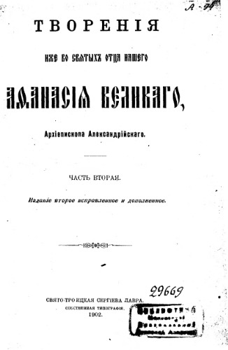 ﻿خلاقیت در 4 قسمت