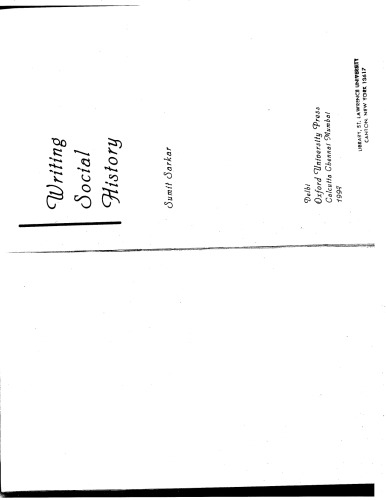 ﻿نوشتن تاریخ اجتماعی