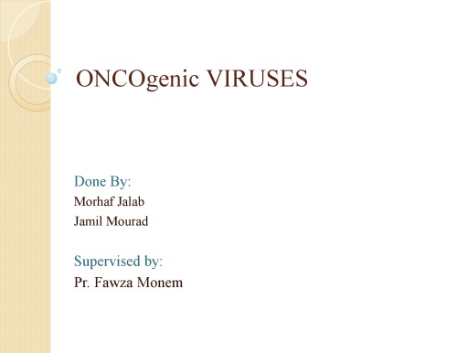 ﻿ویروس‌های سرطان انسانی (انکوویروس‌ها)