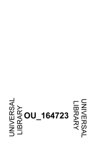 ﻿آیا به روانکاوی فکر می کنید؟