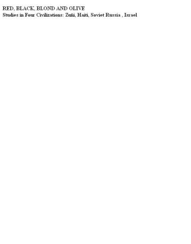 ﻿قرمز، سیاه، بلوند و زیتونی