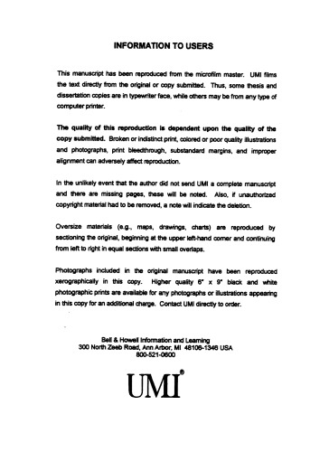 ﻿خوردن هند: مصرف ادبی و فرهنگی شبه قاره