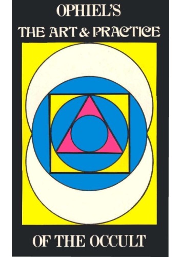 ﻿هنر و تمرین غیبت