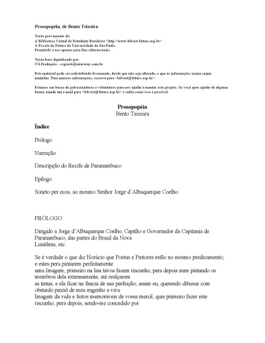 ﻿شعر: عروضی