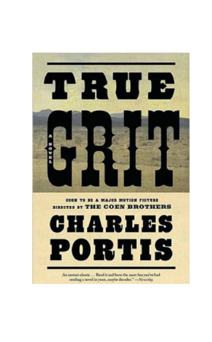 ﻿سنگ واقعی