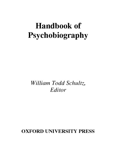 ﻿راهنمای زندگینامه روانی