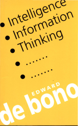 ﻿هوش، اطلاعات، تفکر