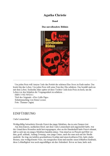 ﻿تصویر ناتمام