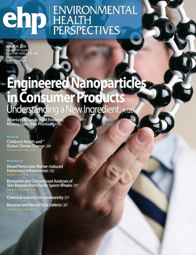 ﻿چشم انداز بهداشت محیط - مارس 2011