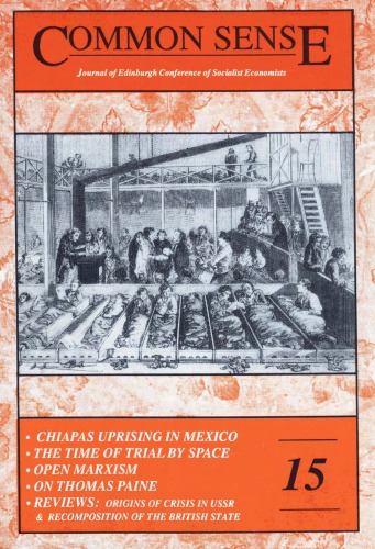 ﻿عقل سلیم: مجله کنفرانس ادینبورگ اقتصاددانان سوسیالیست جلد 15