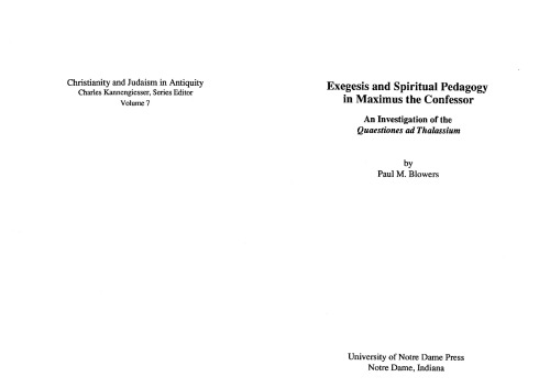 ﻿تفسیر و تعلیم معنوی در سنت ماکسیموس اعتراف کننده