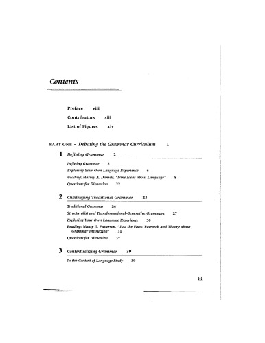 ﻿آموزش گرامر: کتابخوان و کتاب کار