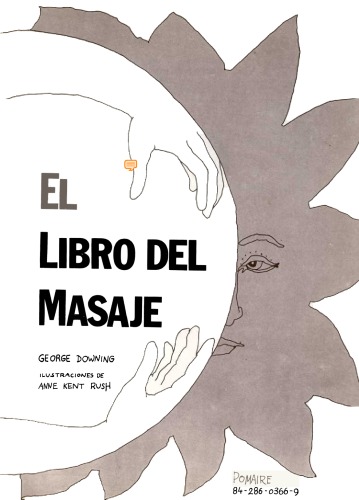 ﻿کتاب ماساژ