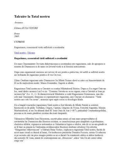 ﻿سنت جان کریزوستوم: تفسیری بر پدر ما