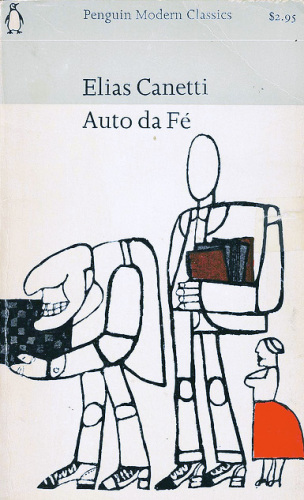 ﻿Auto-da-Fé