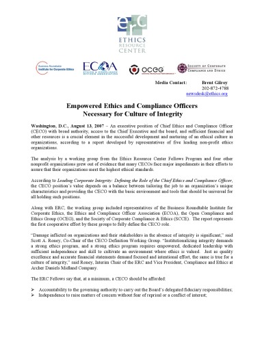 ﻿افسران توانمند اخلاق و انطباق لازم برای فرهنگ صداقت