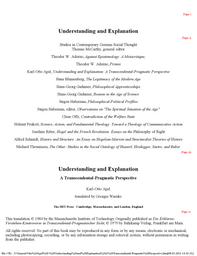 ﻿درک و تبیین: دیدگاهی استعلایی-عملی