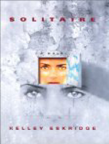 ﻿بازی یک نفره