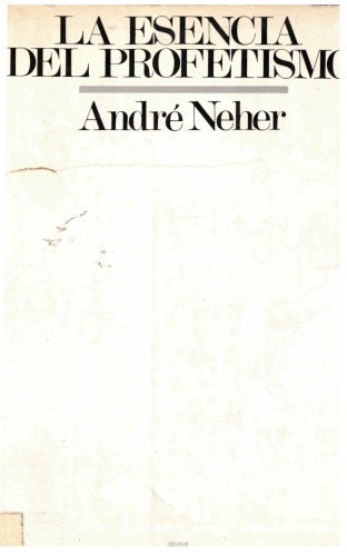 ﻿جوهر نبوت (کتابخانه مطالعات کتاب مقدس)