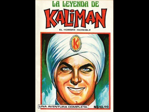 ﻿افسانه کالیمان، قسمت اول