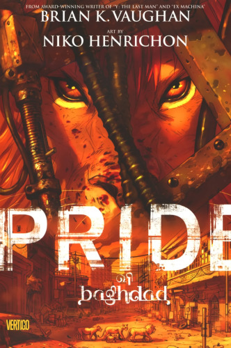 ﻿غرور بغداد