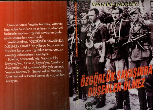 ﻿کسانی که در جنگ آزادی سقوط می کنند نمی میرند