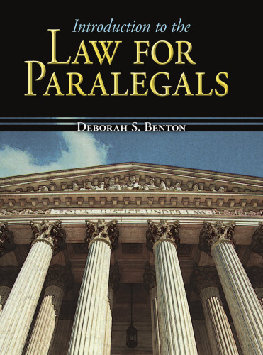 ﻿مقدمه ای بر قانون وکیل حقوقی