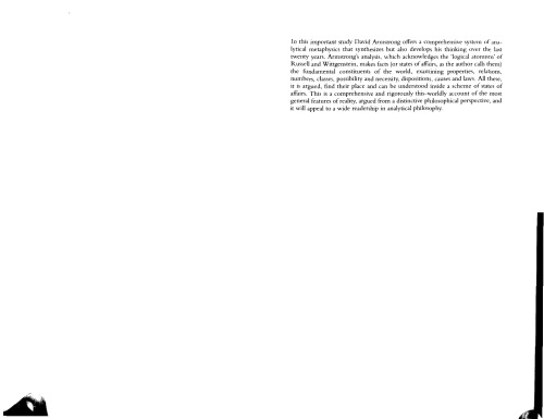 ﻿دنیای امور