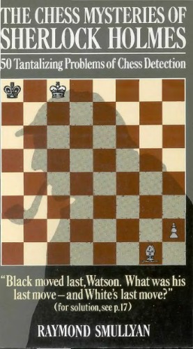 ﻿اسرار شطرنج شرلوک هلمز