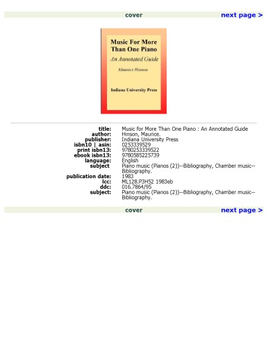 ﻿موسیقی برای بیش از یک پیانو: راهنمای مشروح
