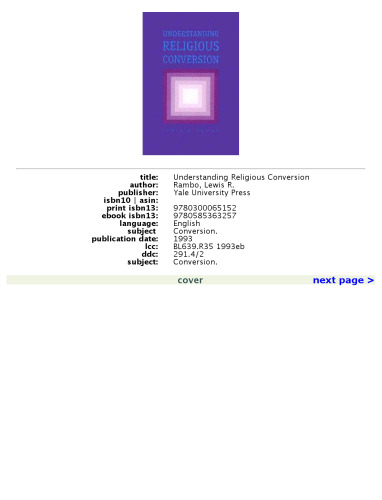 ﻿درک تغییر دین