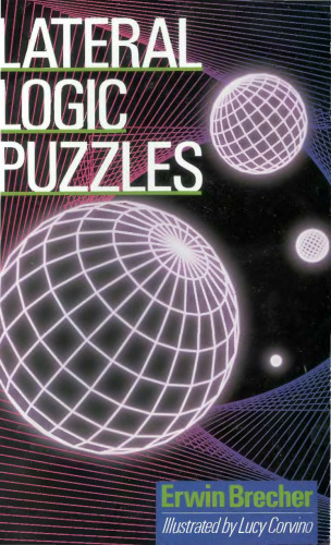 ﻿پازل های منطق جانبی