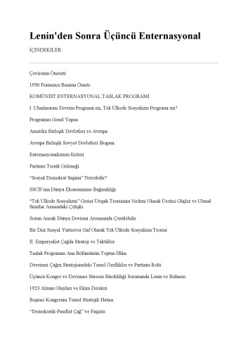 ﻿انترناسیونال سوم پس از لنین