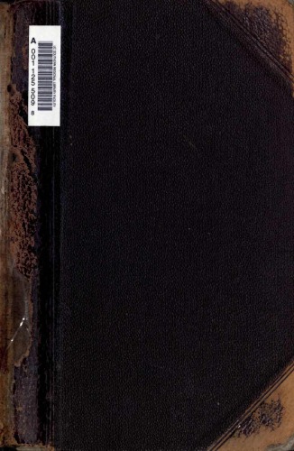 ﻿کتاب درسی طراحی زینتی