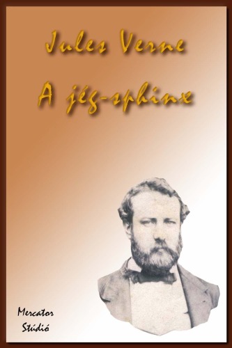 ﻿ابوالهول یخی