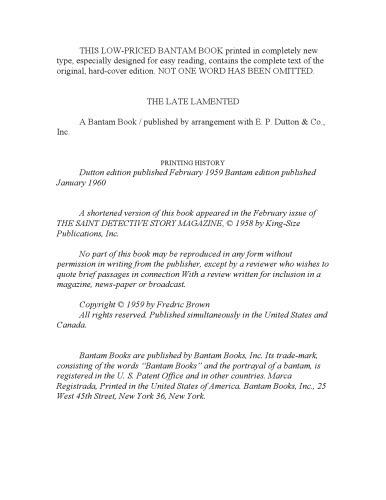 ﻿مرحوم نوحه