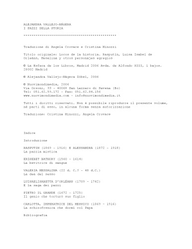 ﻿دیوانگان تاریخ