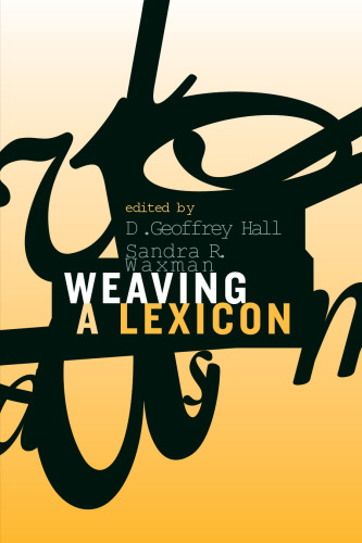 ﻿بافتن قاموس