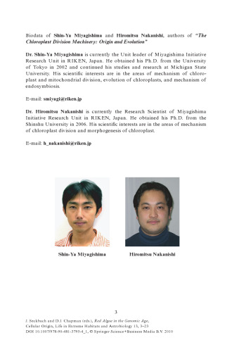 ﻿جلبک های قرمز در عصر ژنومی (منشا سلولی، زندگی در زیستگاه های شدید و اختربیولوژی)