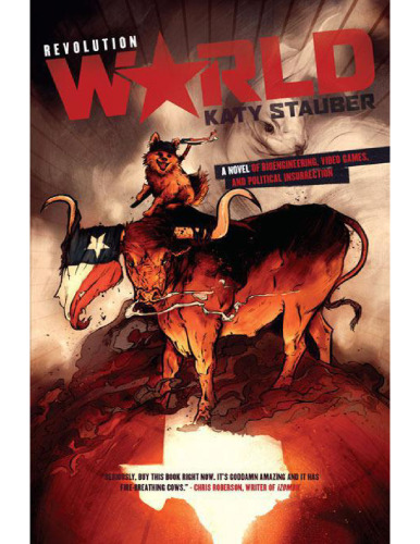 ﻿جهان انقلاب