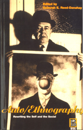 ﻿خودکار/ قوم نگاری: بازنویسی خود و امر اجتماعی